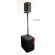 ADJ Avante Imperio Sub Подвесной сабвуфер 1x 10” 123dB 400 Вт ADJ Avante Imperio Sub Подвесной сабвуфер 1x 10” 123dB 400 Вт