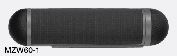 SENNHEISER MZW 60-1 SENNHEISER MZW 60-1