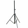 American Audio LSS-3S стойка-тренога для акустических систем American Audio LSS-3S стойка-тренога для акустических систем