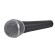 ROSS DM-580 микрофон вокальный динамический