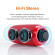 Беспроводная Bluetooth колонка с FM-радио T&G TG-117 (камуфляж) Беспроводная Bluetooth колонка с FM-радио T&G TG-117 (камуфляж)