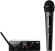 AKG WMS40 Mini Vocal Set BD US45B