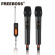 Freeboss FB-U326 Вокальная радиосистема