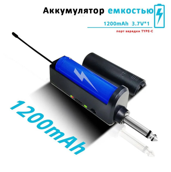 Freeboss FB-U326 Вокальная радиосистема