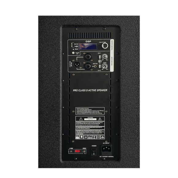 RQ SONIC AC21 Акустический комплект 1600 Вт RQ SONIC AC21 Акустический комплект 1600 Вт