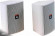 JBL Control 23-1-WH
