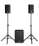 RQ SONIC AC23 Акустический комплект 1600 Вт RQ SONIC AC23 Акустический комплект 1600 Вт