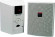 JBL Control 25AV-WH