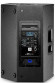 JBL SRX812