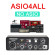 Freeboss UC26 Аудиоинтерфейс 24 бит/48 кГц