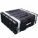 Accu case ACF-SP/ABS 10U