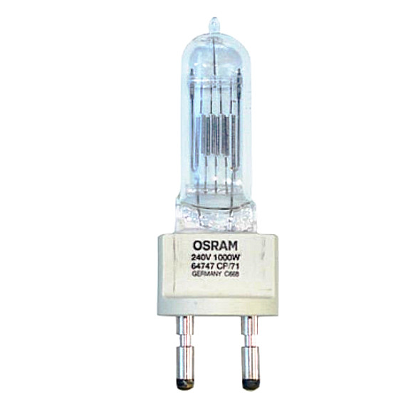 OSRAM 64747/CP71 OSRAM 64747/CP71