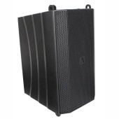 AVANTE Imperio Pro Подвесной элемент массива 6 х 1.75" + 2x 5" 440Вт