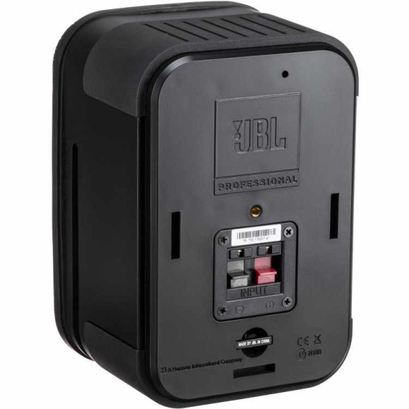 JBL C1PRO JBL C1PRO