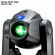 ADJ Focus Spot ONE ADJ Focus Spot ONE