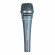 ADJ VPS-80 микрофон динамический ADJ VPS-80 микрофон динамический