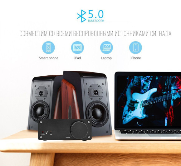 Recordio GAP-3255 усилитель 2X230w, Bluetooth
